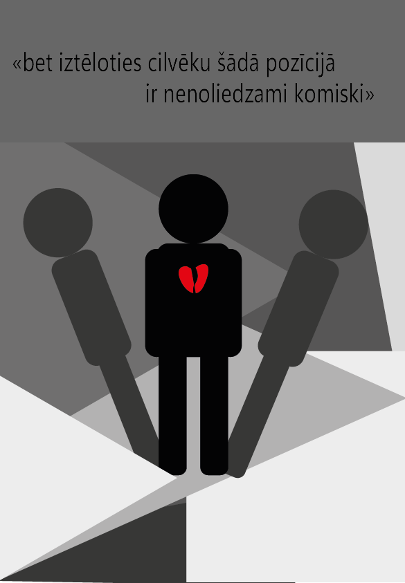 Dzejoļis, plakats
